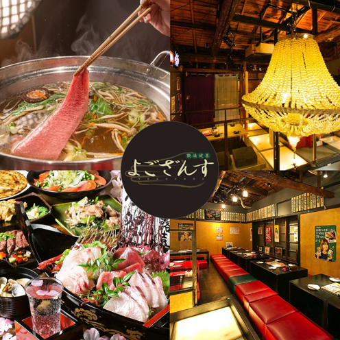 シャンデリアがお出迎え♪築70年の古民家の雰囲気◎なお店☆お酒の品揃えも最強です。