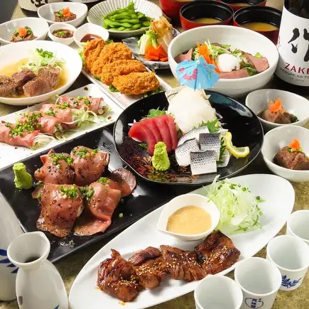 牛たん料理大集結！■プレミアム飲み放題付き10品【ゆったり3.5時間牛タン食べつくしコース】