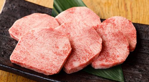 厚切り上タン塩