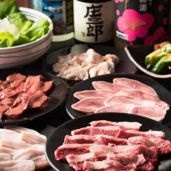 ☆雷音宴会プラン☆3850円コース(税込)