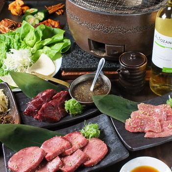 ☆雷音宴会プラン☆4950 円コース(税込)