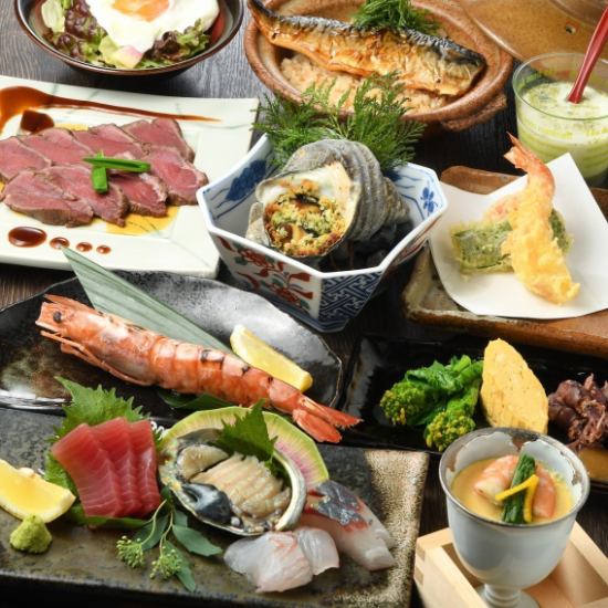 享用使用時令食材的奢華日本料理。豪華套餐5000日元起