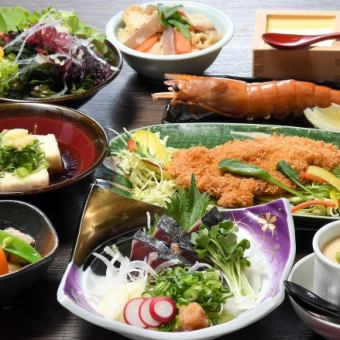 [Weekday (Monday to Thursday) only] 9 dishes with 2 hours of all-you-can-drink for 5,500 yen (tax included)