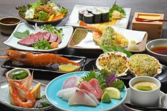 【季節宴會套餐】10道菜6,500日圓（含稅）+2小時無限暢飲