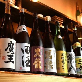 季節の宴会コースに+2000円でプレミアム飲み放題に変更できます。