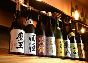 季節の宴会コースに+2000円でプレミアム飲み放題に変更できます。