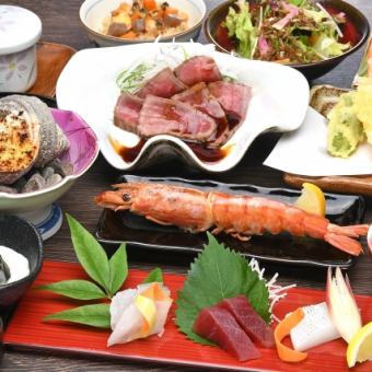 【季節の宴会コース】2時間飲み放題付き10品7000円(税込)
