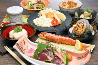 <平日限定☆>【季節の宴会コース】2時間飲み放題付き9品6500円(税込)