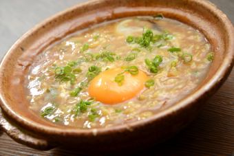 Curry porridge