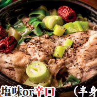 サムゲタン定食(半身)塩味or辛口