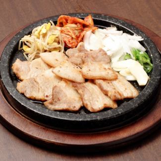 Salt Koji Samgyeopsal