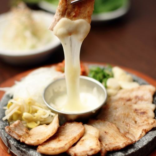 Cheese and salted rice malt samgyeopsal