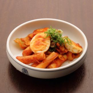 떡볶이