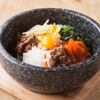 Stone-grilled bibimbap