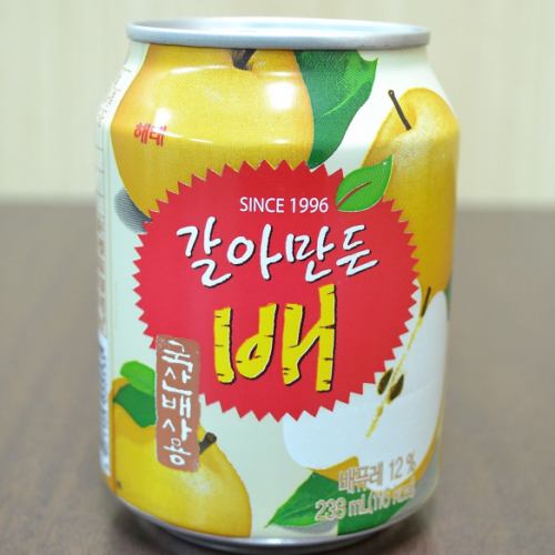 Provided in a can of Hangul characters ♪