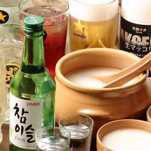 Many drinks unique to Korean dining!