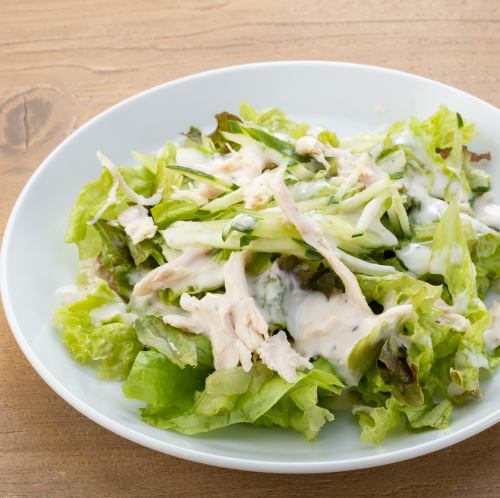 Steamed Chicken Caesar Salad