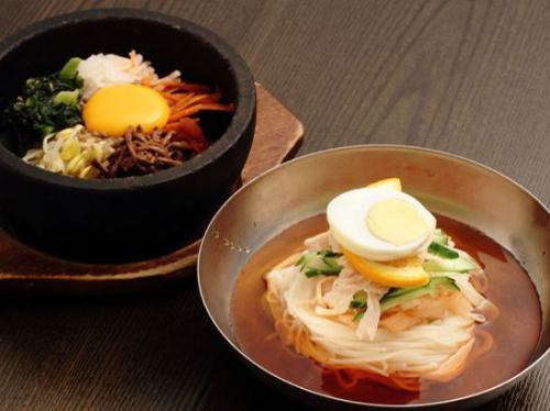 Lunch until 14:30★