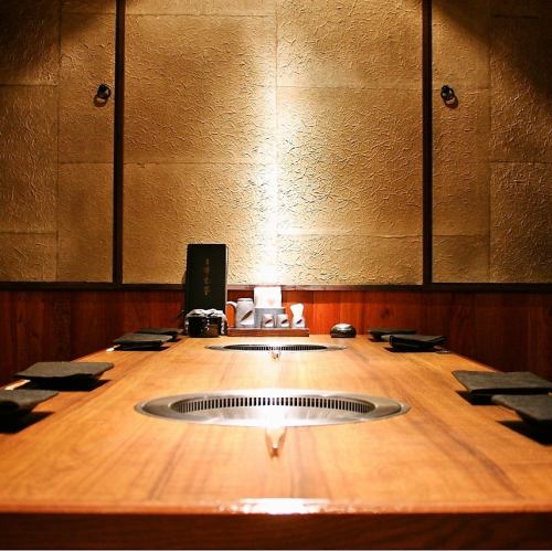 モダンと和の調和。