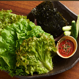 Wrapped vegetables from Akita Prefecture