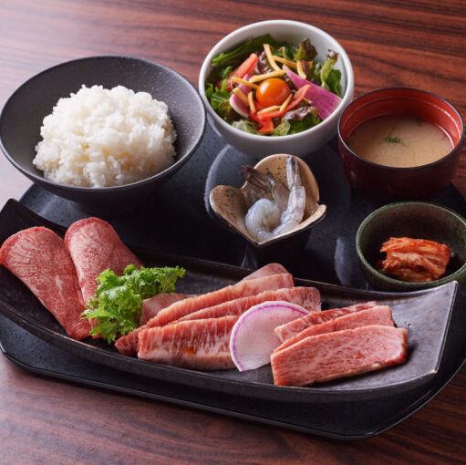 上質な厳選牛が楽しめる【牛玄定食】