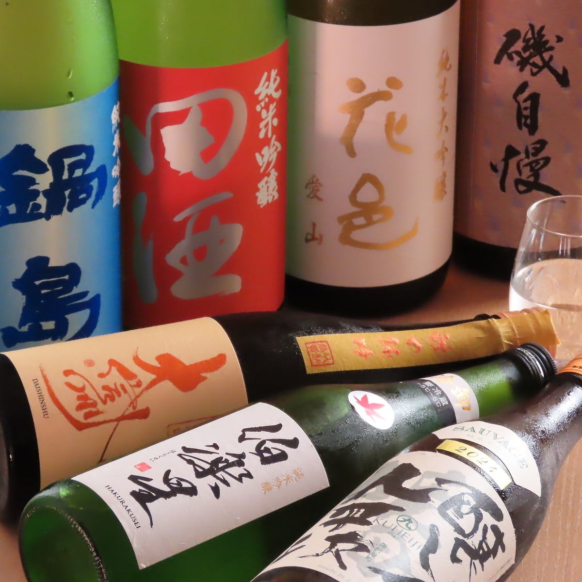 こだわりの和食と店主厳選の日本酒をお楽しみください。