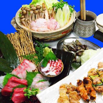 [Mountain Course] Jitokko hotpot and 5 other dishes + 2 hours all-you-can-drink ☆ Saturday limited coupon 5500 yen → 4500 yen