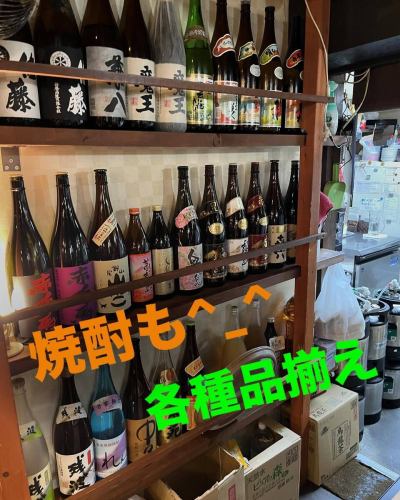 今日は店内紹介してまーす♪忘年会、新年会
飲み会など^_^色々と使ってください♫

コース料理、飲み放題、美味しい料理、美味しい地酒、25名以上貸切など
色々取り揃えていますねで(^o^)お待ちしてます
#炭火焼き
#焼き鳥
#宮崎地頭鶏
#会津馬刺し
#自慢の唐揚げ
#海鮮
#飲み放題
#コース料理
#忘年会
#新年会
#飲み会
#貸し切り
#阪急電車
#茨木市
#夢ペンギン村茨木店
#鳥作まる
#夢chicken株式会社 
#キッチンカー出店依頼募集