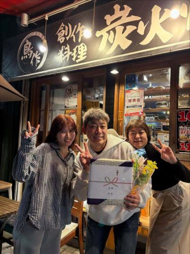 鳥作まると夢ペンギン村茨木店の周年大感謝祭
のお祝い😊ありがとうございました😭
これからも両店舗、頑張っていきますので
スタッフ一同、よろしくお願いします♪
#茨木市
#焼き鳥
#周年
#鳥作まる夢ペンギン村
#茨木グルメ