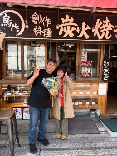 鳥作まると夢ペンギン村茨木店の周年大感謝祭
のお祝い😊ありがとうございました😭
これからも両店舗、頑張っていきますので
スタッフ一同、よろしくお願いします♪

#茨木市
#焼き鳥
#周年
#鳥作まる夢ペンギン村 
#茨木グルメ