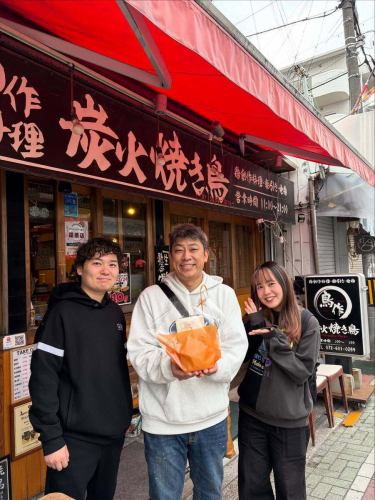 Torisakumaru 和 Yume Penguin Village Ibaraki 店周年庆感恩节
谢谢你们的庆祝😊😭
我们将继续竭尽全力做好两家门店的工作。
全体员工期待与您合作！

#茨城市
#烤鸡串
＃周年纪念日
#鸟儿们打造梦想中的企鹅村
#茨城美食