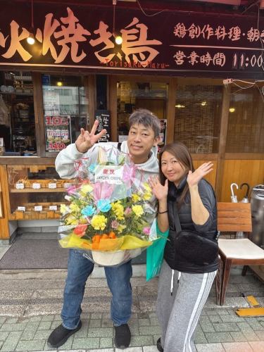 새가 만들어지면 꿈 펭귄 마을 이바라키 점의 주년 대 추수 감사절
축하 😊 감사합니다 😭
앞으로도 두 점포, 열심히 갈 것입니다.
스탭 일동, 잘 부탁드립니다♪

#이바라키
#구이새
#주년
#새만드는꿈펭귄마을
#이바라키