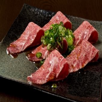Tsurami sashimi