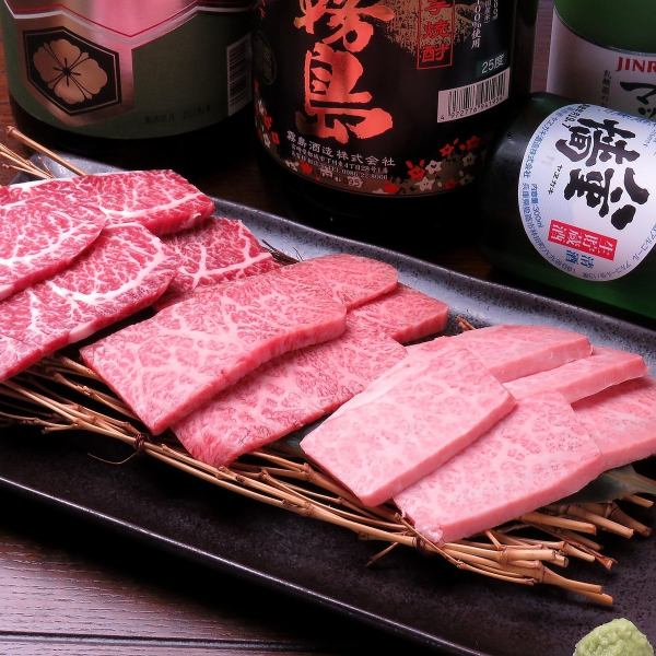 Assortment of 3 kinds of specially selected "Kuroge Wagyu beef" ★Enjoy the high-quality flavor!!