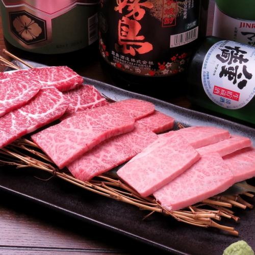 「黒毛和牛」特選三種盛り★上質な旨味を堪能ください!!