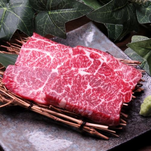 品質にこだわった上質なお肉をご提供致します。