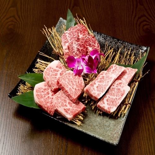 You can enjoy the original taste of luxurious meat by adjusting the grilling to your liking ◎