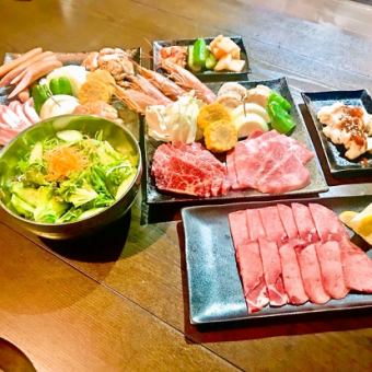 【僅限烹飪】壽壽亭特別套餐 4,450日圓（含稅）