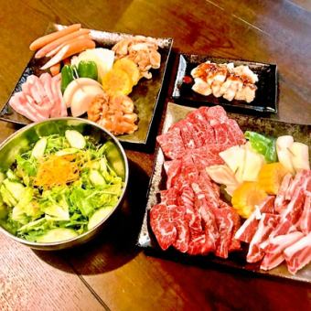 [Cooking only] Jujutei standard course 3,350 yen (tax included)