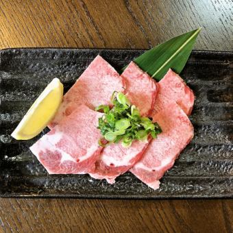 Tongue sashimi (sesame oil ponzu or wasabi soy sauce)