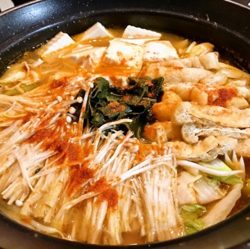 辛さは0番~30番までございます。当店人気赤みそ鍋☆