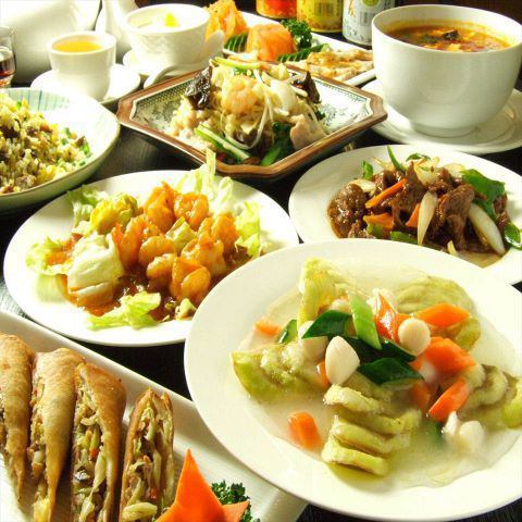 2 hours all-you-can-drink! [Authentic Chinese food course] 7 items 3000 yen (tax included)!!