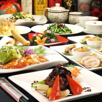 [2 hours all-you-can-drink included] 8 dishes 4,000 yen (tax included) [Premium Kaen Course]