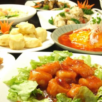 【含2小时无限畅饮】7道菜品3,500日元（含税）【正宗中华料理套餐】最适合公司宴会、妈妈聚会、午餐会等。