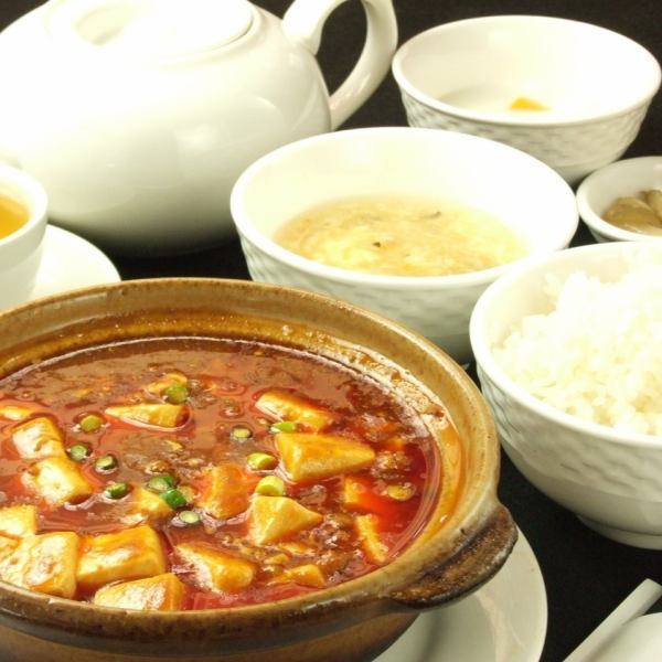 お得なランチ850円～