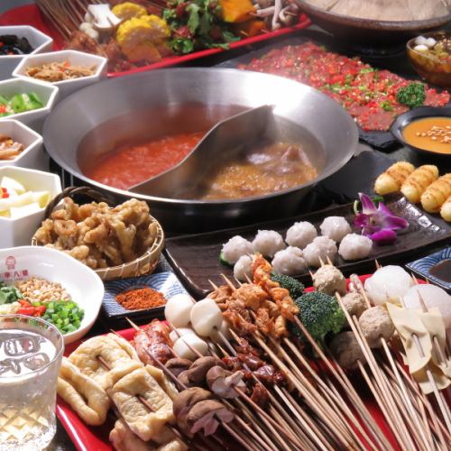 중국의 본격 串鍋 체인 1 호점이 드디어 일본에!