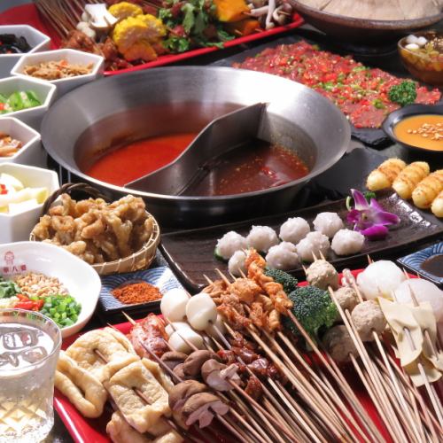 [☆ A large number of drinks are perfect for authentic skewer pot ☆]