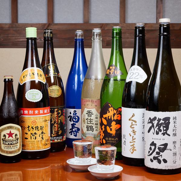 お料理に合う地酒も多数ご用意しております◎季節に合わせた旬なものをご用意いたします