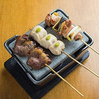 * For other rare skewers, please see the in-store menu.