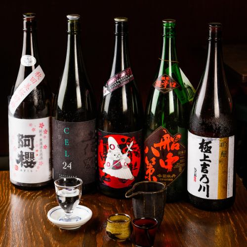 豊富なドリンクメニュー